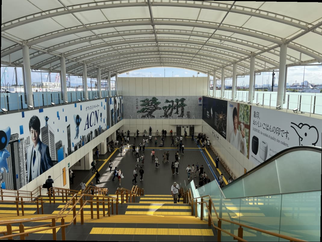 A train station concourse in Japan